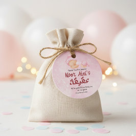 Pink Muslim Newborn Baby Girl Aqeeqah Bedankjes Labels
