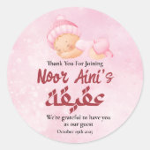 Pink Muslim Newborn Baby Girl Aqeeqah Ronde Sticker (Voorkant)