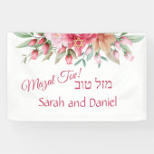 Pink Rose Blush Wedding Gefeliciteerd Spandoek (Horizontaal)
