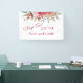 Pink Rose Blush Wedding Gefeliciteerd Spandoek (Beurs)