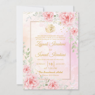Pink Roses, Green Leaf Gold Islamic Muslim Wedding Kaart
