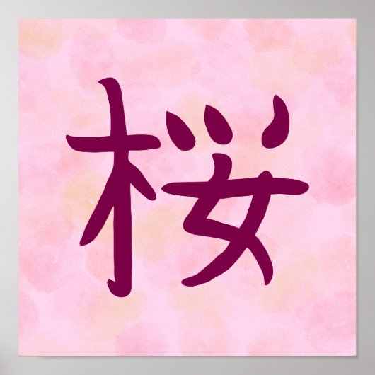 Pink Sakura Kanji Japanese Calligraphy Poster (Voorkant)