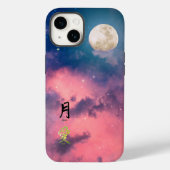 PINK SKY WHITE MOON IPHONE CASE KANJI LOS (Achterkant)
