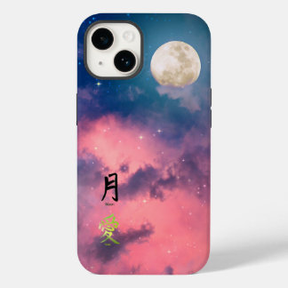 PINK SKY WHITE MOON IPHONE CASE KANJI LOS