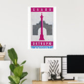 Pink Soviet Monument - Matchbox Print - Aesthetic (Thuiskantoor)