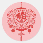 Pink Tiger Papercutting Chinese Folk Art Ronde Sticker (Voorkant)