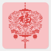 Pink Tiger Papercutting Chinese Folk Art Vierkante Sticker (Voorkant)