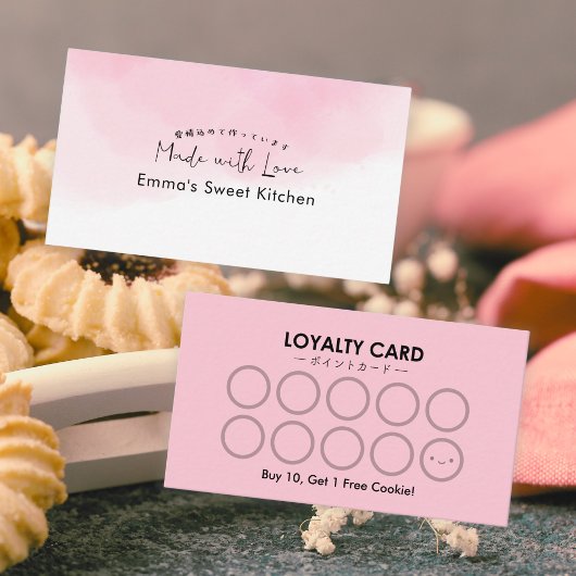Pink Watercolor Bakery Rewards Loyalty Visitekaartje