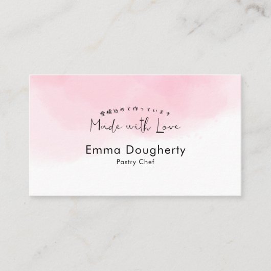 Pink Watercolor Simple Cute Bakery Visitekaartje (Voorkant)