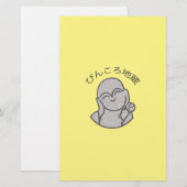 Pinkoro Jizo Briefpapier (Voorkant / Achterkant)