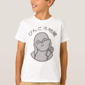 Pinkoro Jizo T-shirt (Voorkant)