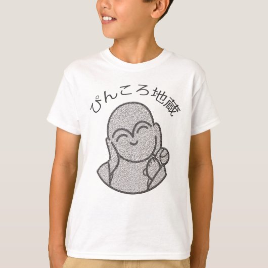 Pinkoro Jizo T-shirt (Voorkant)