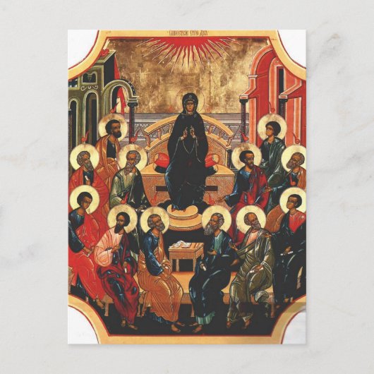 Pinksteren Orthodox Christelijk Byzantijns icoon Briefkaart (Voorkant)