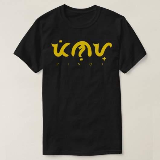 Pinoy Baybayin Filipino Pullover (Design voorkant)