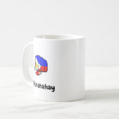 Pinoy Fist Pump Flag Mok (Voorkant links)