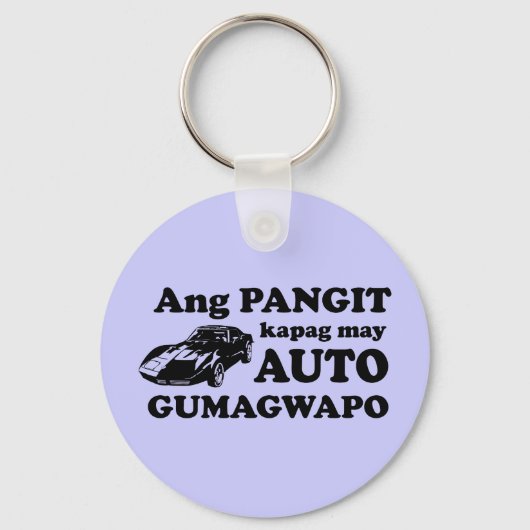 Pinoy Humor: Ang Auto bij ang Gwapo Sleutelhanger (Voorkant)