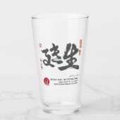 Pint Glass Glas (Voorkant)