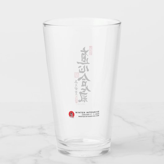 Pint Glass Glas (Achterkant)