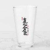 Pint Glass Glas (Voorkant)