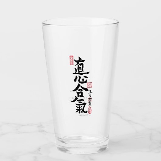 Pint Glass Glas (Voorkant)