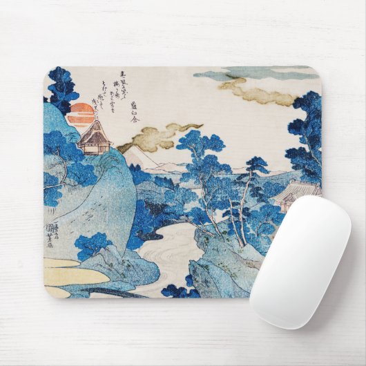 Pintores famosos de japon muismat (Met muis)