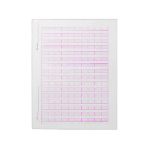 Pinyin Oefenpapier voor Kinderen – Chinees Schrijv Notitieblok