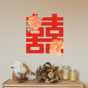 Pioen Bloem Dubbele Xi Chinese Bruiloft Raamsticker