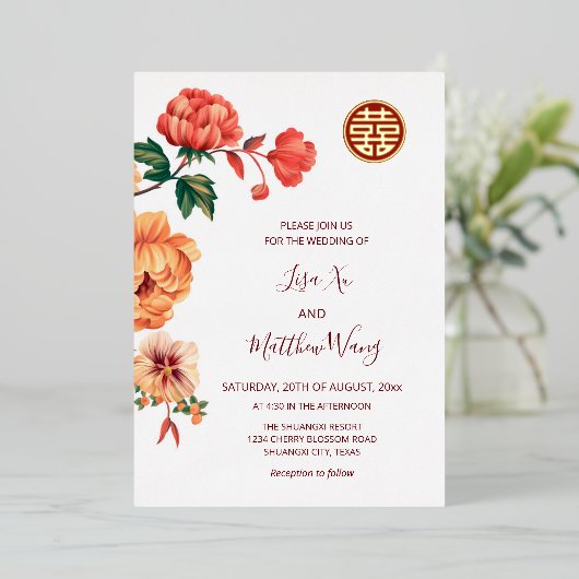 Pioen Bloem Goud Chinees Huwelijk Folie Uitnodiging (Staand Voorkant)