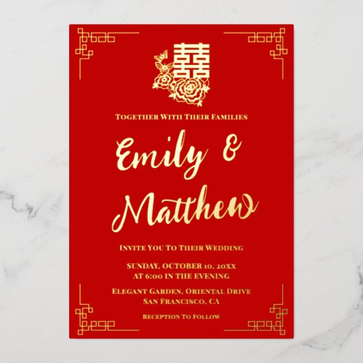 Pioen bloemen tweetalige Chinese trouw uitnodiging (Voorkant)