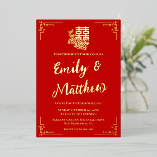 Pioen bloemen tweetalige Chinese trouw uitnodiging (Staand Voorkant)