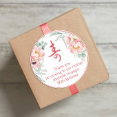 Pioen Chinees "Longevity" Verjaardag Sticker