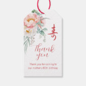 Pioen Chinees "Longevity" Verjaardagscadeau Labels Cadeaulabel (Voorkant)