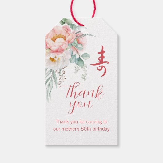 Pioen Chinees "Longevity" Verjaardagscadeau Labels Cadeaulabel (Voorkant)