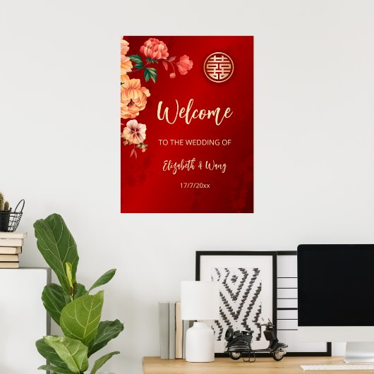 Pioen Chinese bruiloft Welkom Poster (Thuiskantoor)