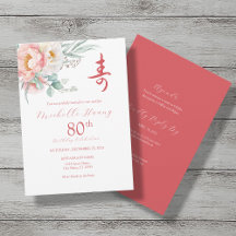 Pioen Chinese levensduur (shou) Verjaardag uitnodi