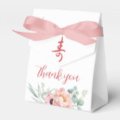 Pioen Chinese "Longevity" Verjaardag geschenkdoos Bedankdoosjes (Voorkant Zijde)