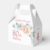 Pioen Chinese "Longevity" Verjaardag geschenkdoos Bedankdoosjes (Voorkant Zijde)