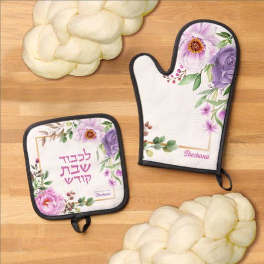 Pioen Hebreeuws Sjabbat Ovenwant + Pannenlap Set