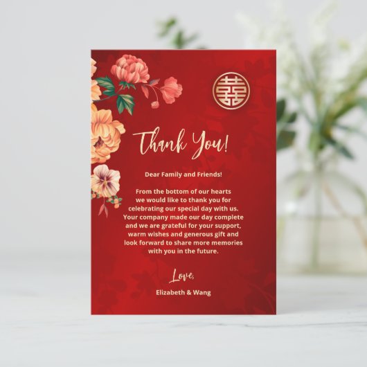 Pioen Rode Chinese bruiloft Bedankkaart (Staand voorkant)