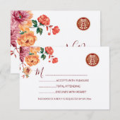 Pioen Rode RSVP Chinese bruiloft (Voorkant / Achterkant)