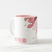 Pioenen en bamboe elegantie Mok (Voorkant links)