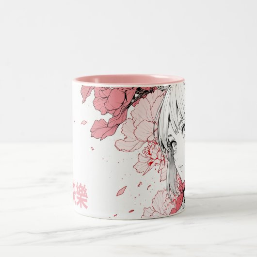 Pioenen en bamboe elegantie Mok (Center)