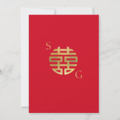 Pioenrozen Chinese Trouwdag Aziatische Dubbele Gel Kaart (Achterkant)