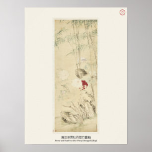 Pioenrozen en Bamboe - Wang Chengpei, Qing Poster