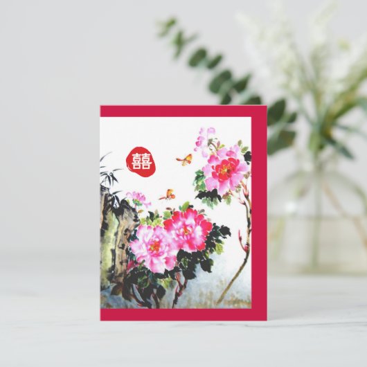 Pioenrozen & Vlinders/Dubbel Geluk Huwelijk Kaart (Staand voorkant)