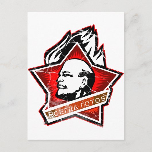 Pioneer altijd klaar briefkaart (Voorkant)