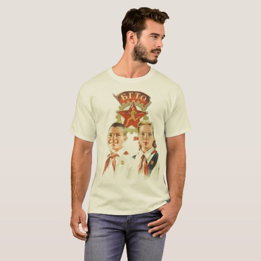 Pioneers II T-shirt (Voorkant volledig)