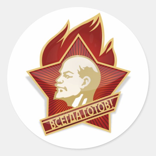 Pioneers Organisation Vladimir Lenin Socialist Ronde Sticker (Voorkant)