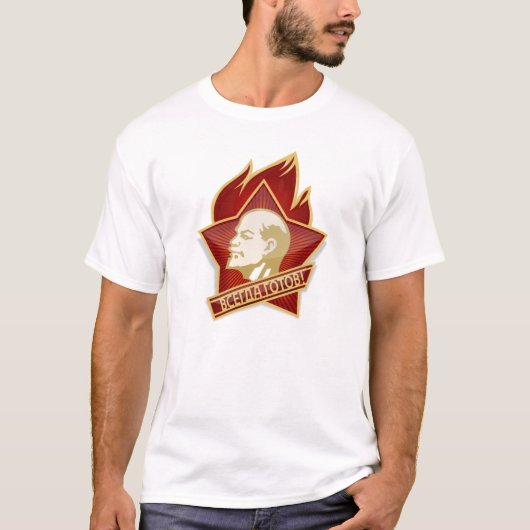 Pioneers Organisation Vladimir Lenin Socialist T-shirt (Voorkant)