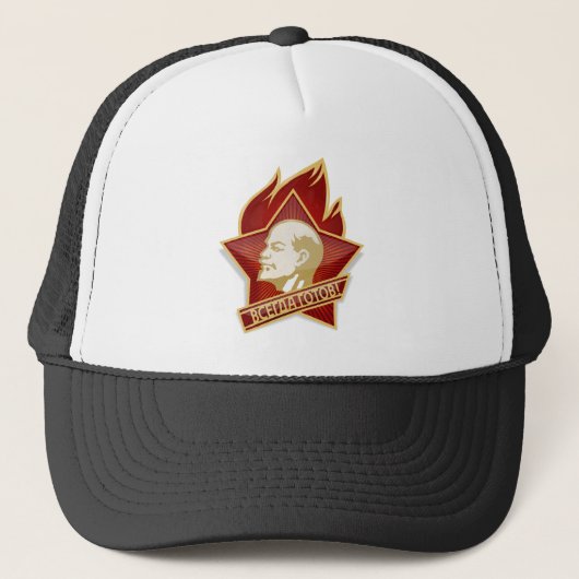 Pioneers Organisation Vladimir Lenin Socialist Trucker Pet (Voorkant)